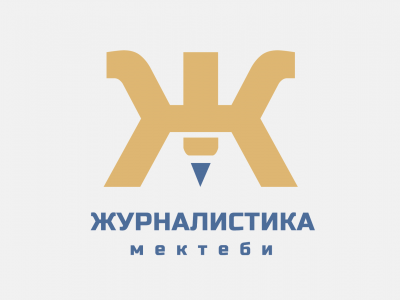 логотип для колледжа журналистики
