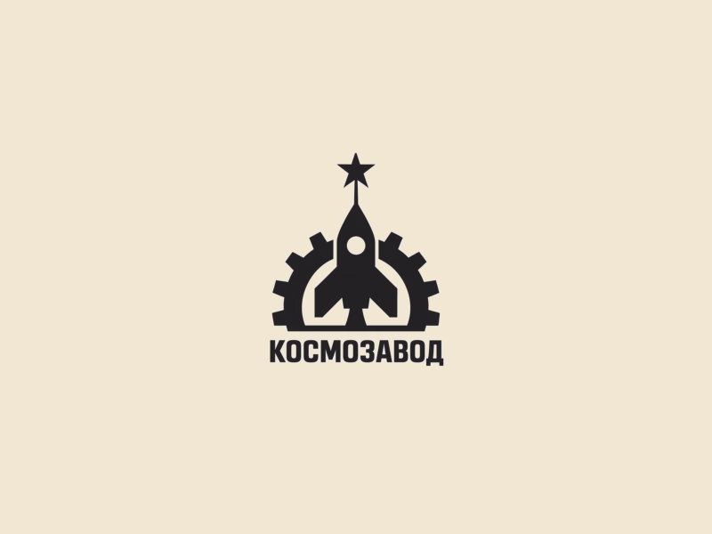 Космозавод