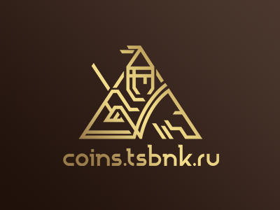 Coins Tsbnk