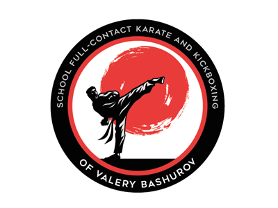 Школа карате Валерия Башурова