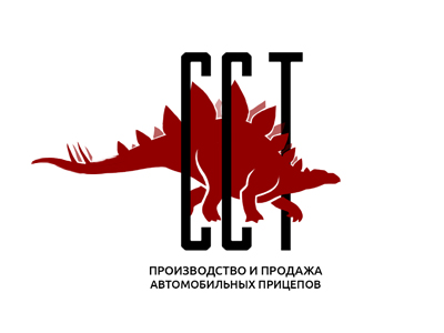 Продажа прицепов