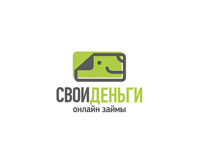 СвоиДеньги