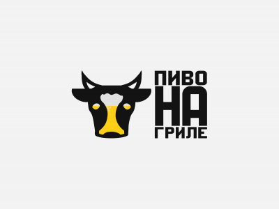 Пиво на гриле