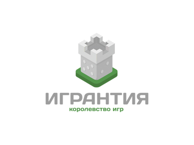 Игрантия