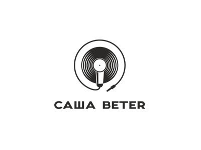 Саша Ветер