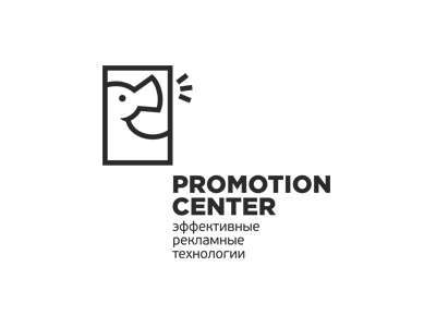 Promotion Centr