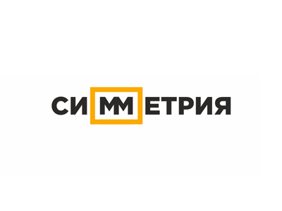 Симметрия