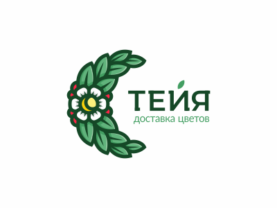 Тейя