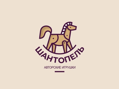Шантопель