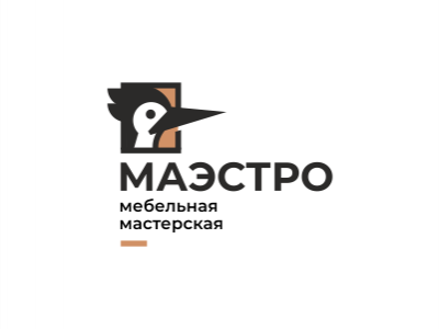 Маэстро