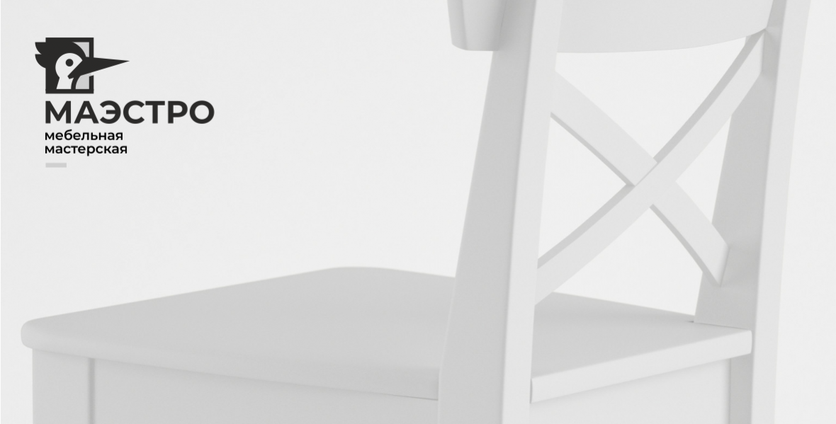 Маэстро presentation