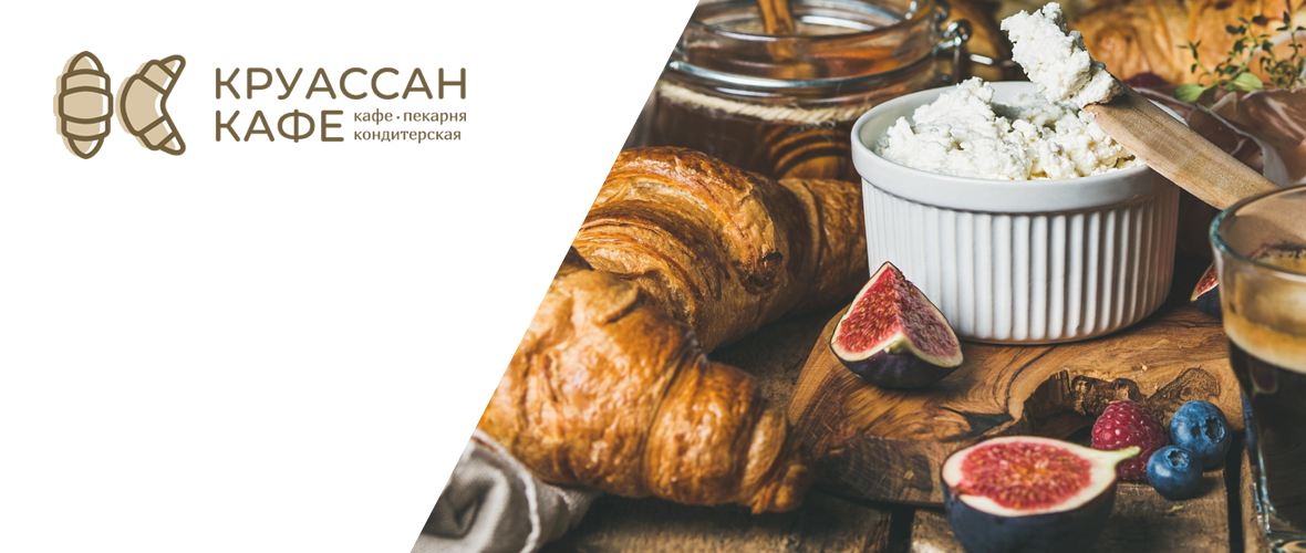 Круассан кафе presentation