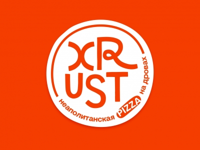 XRUST