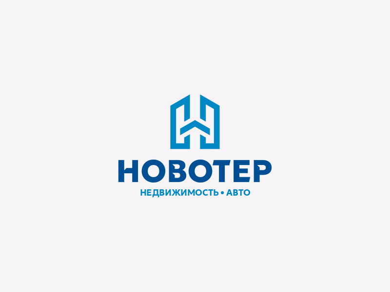 Новотер