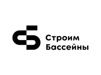 Строим бассейны