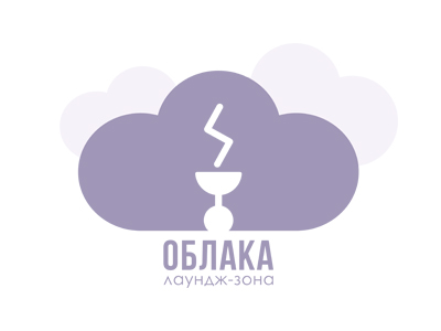 Лого для лаунж зоны