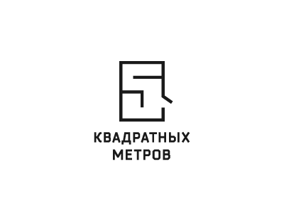 5 квадратных метров