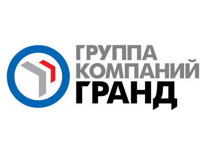 Гранд