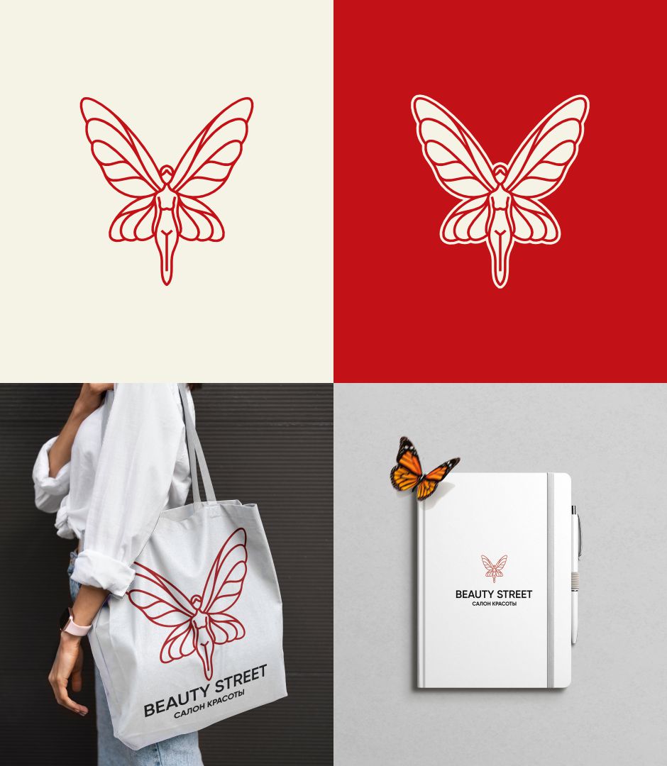 beauty street presentation