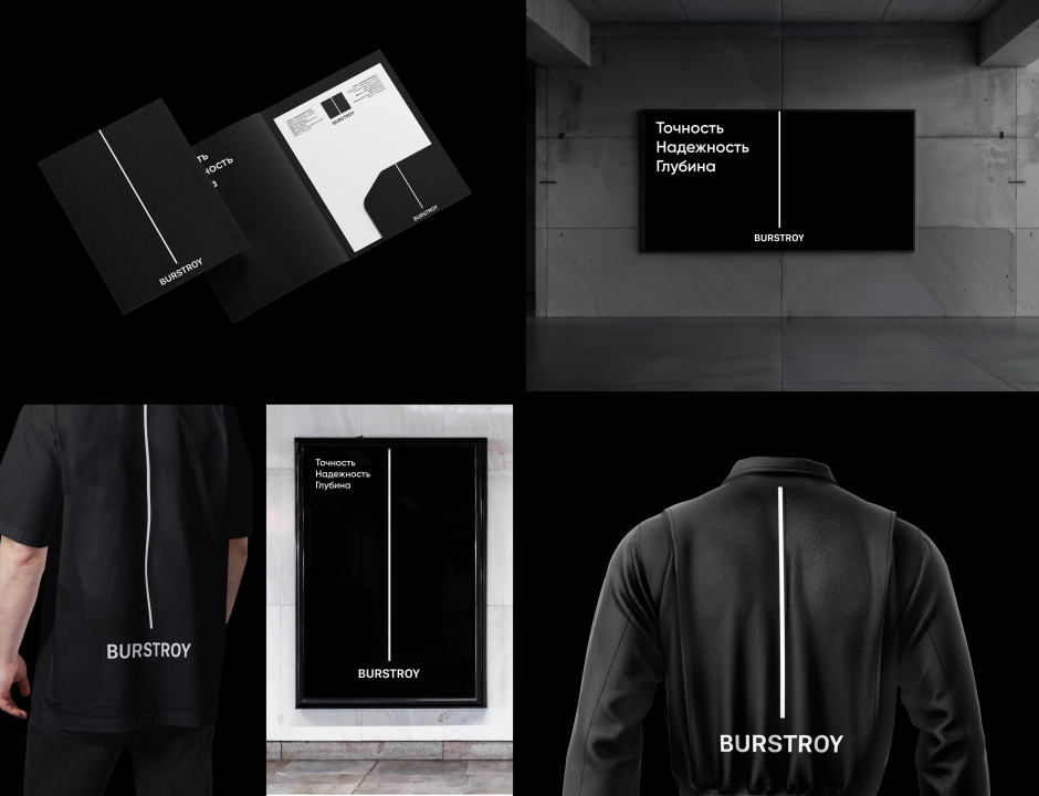 BURSTROY presentation