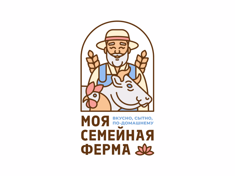 Моя семейная ферма