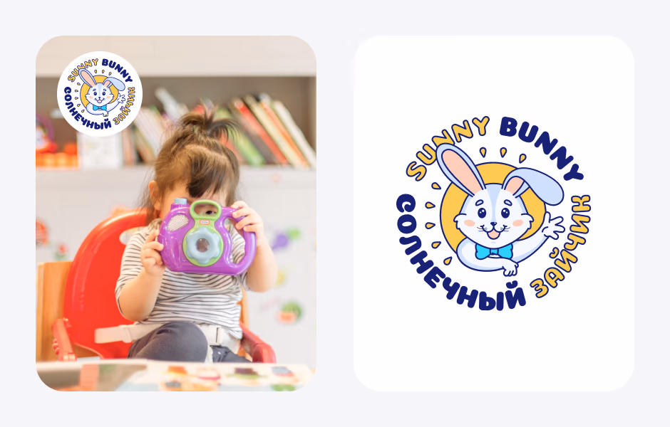 Солнечный зайчик presentation