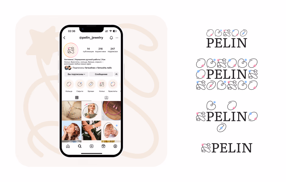 Pelin jewelry presentation