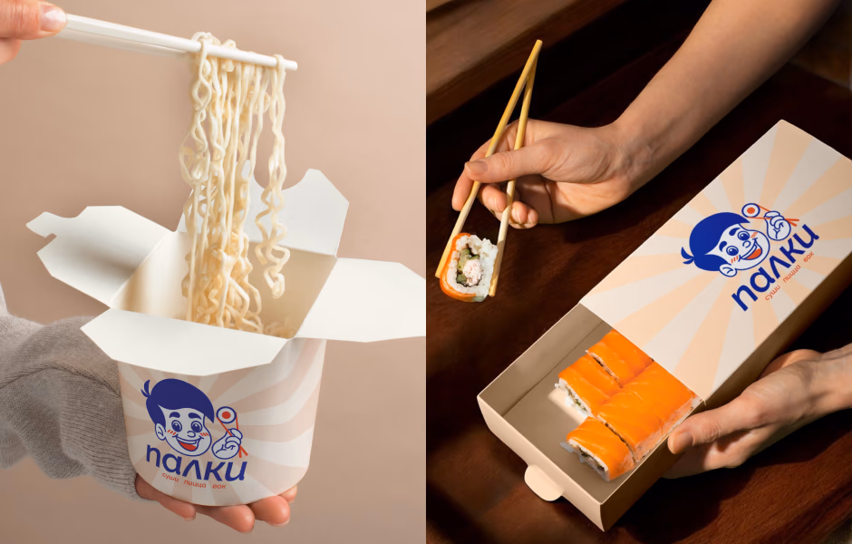 Палки presentation