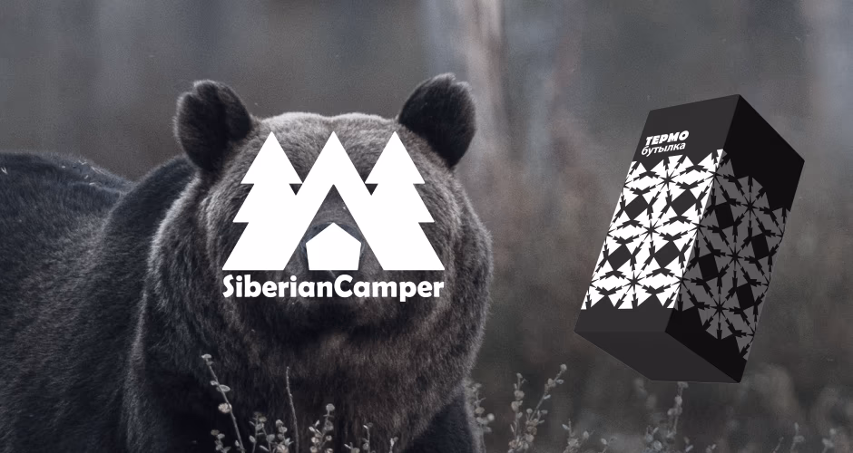 Siberian Camper presentation