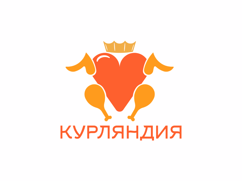 Курляндия