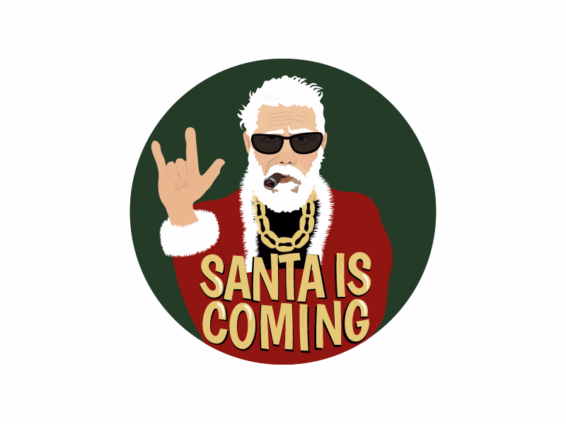 Праздник к нам приходит