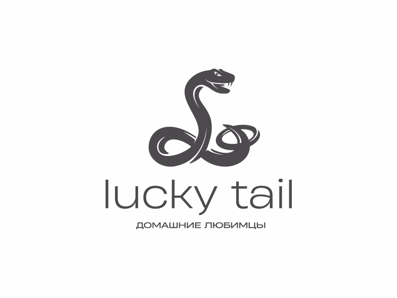 Логотип зоомагазина Lucky Tail