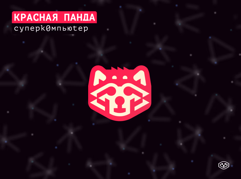 Firefox presentation