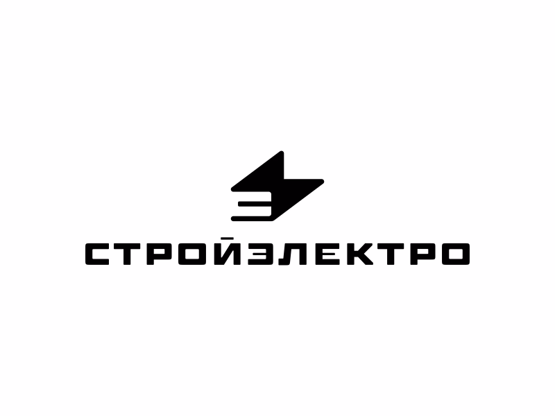 Стройэлектро