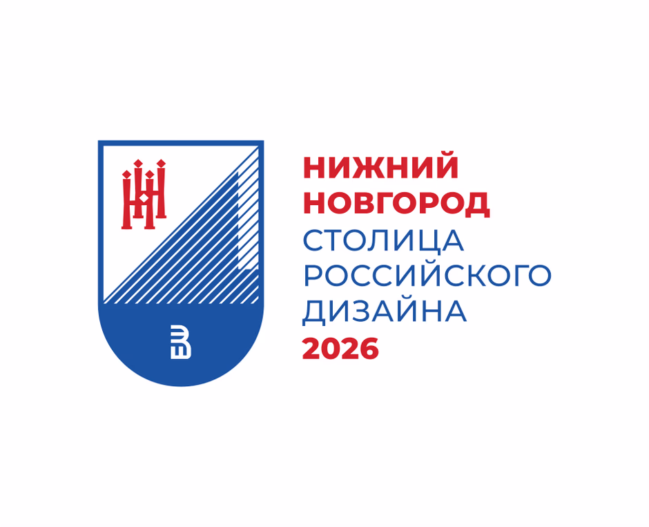 Нижний Новгород presentation