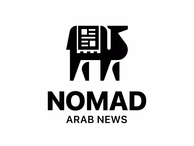 Nomad