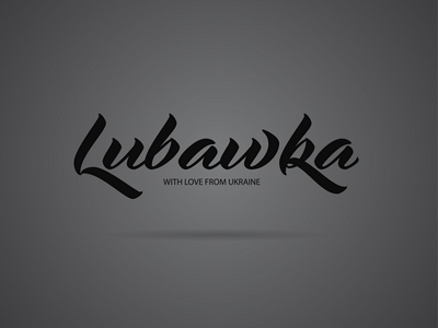 Lubawka