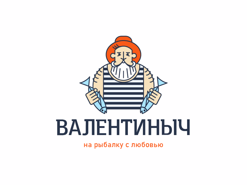 ВАЛЕНТИНЫЧ