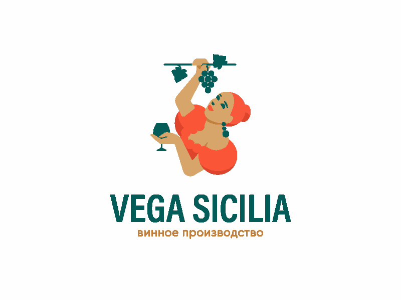Vega Sicilia
