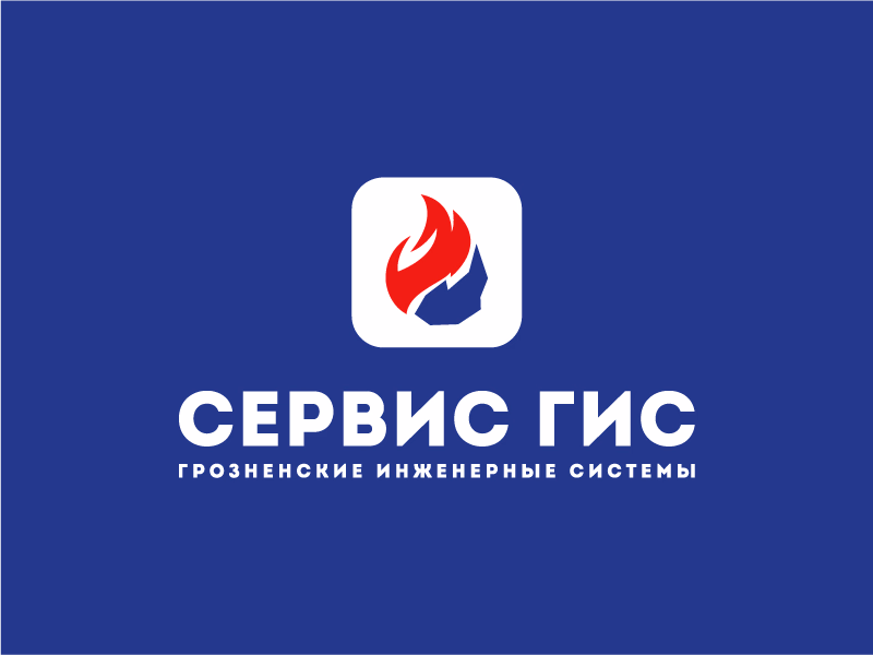 Логотип для авторизованного сервисного центра