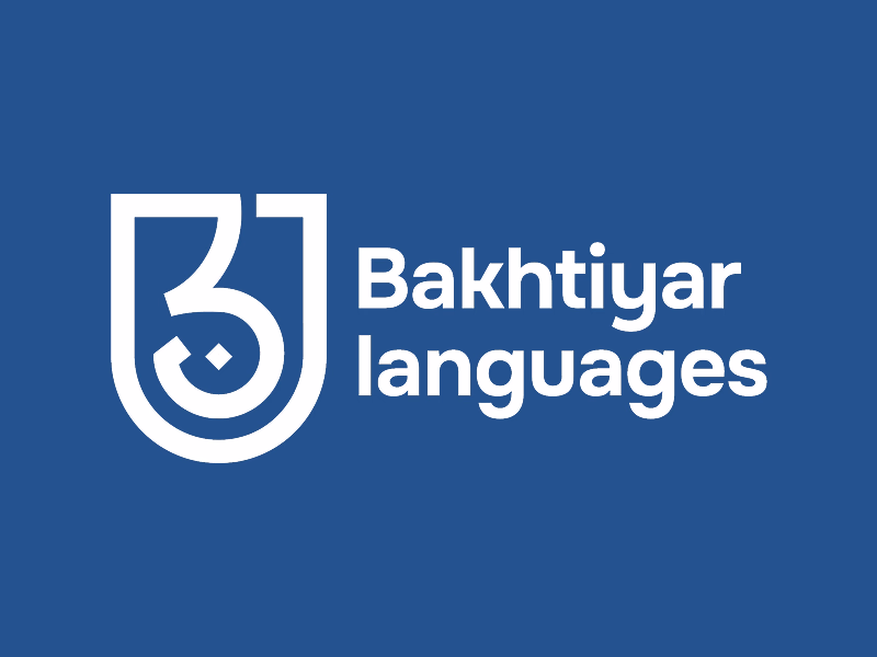 Bakhtiyar languages логотип