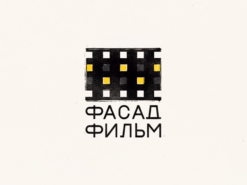 Фасад Фильм