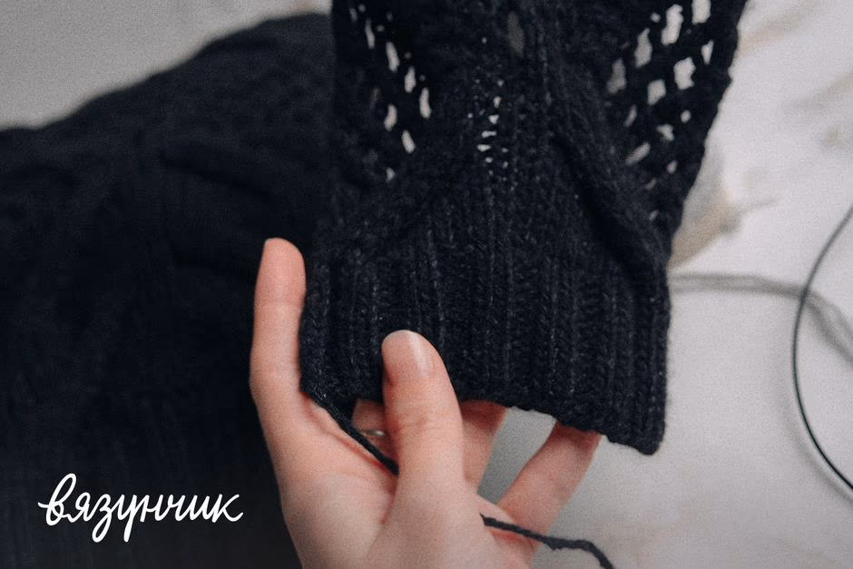 Вязунчик presentation