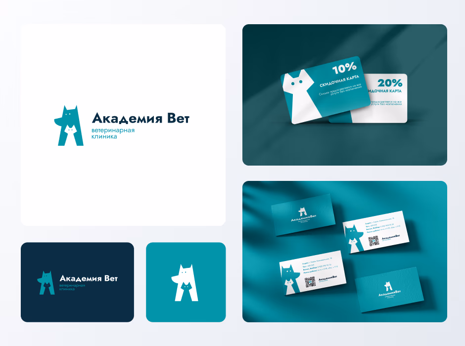 АкадемияВет presentation