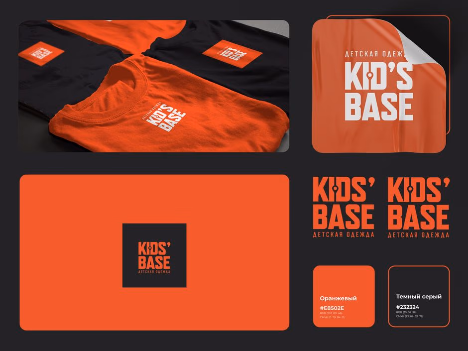 KIDS BASE presentation