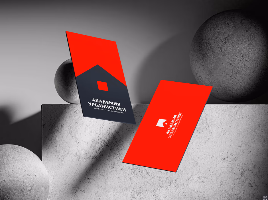 Академия Урбанистики presentation