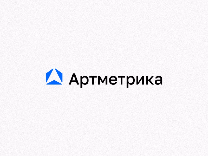 Артметрика