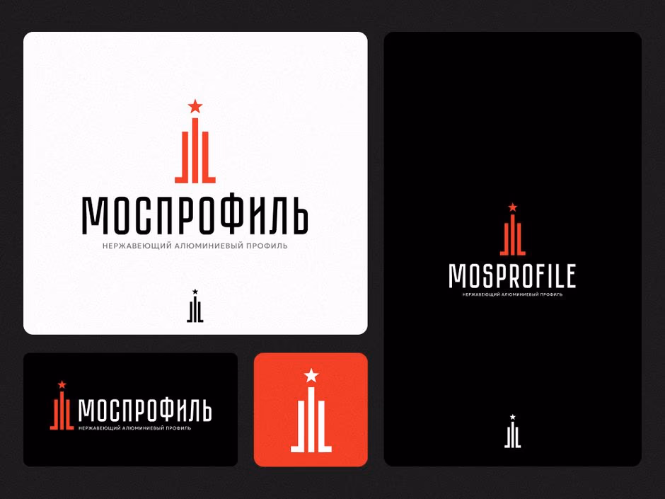 Моспрофиль presentation