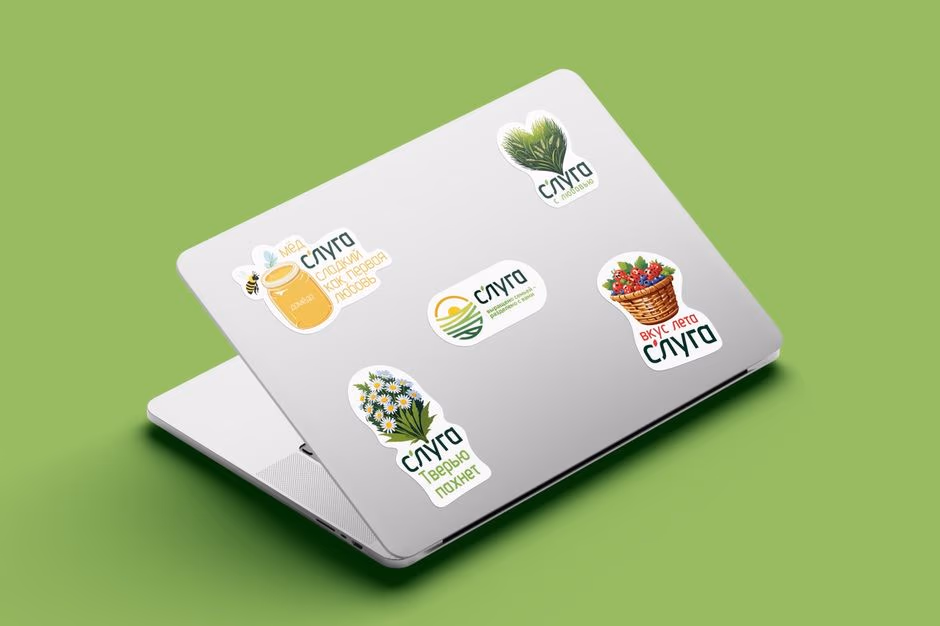 Слуга presentation