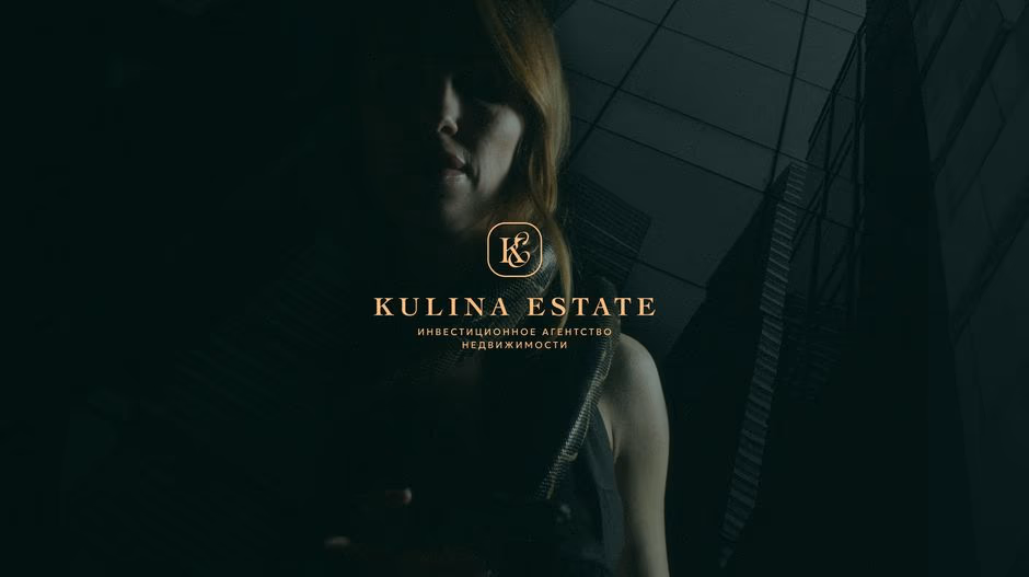 Kulina Estate presentation
